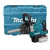 Makita TW010GZ01 40V MAX Impact Wrench BL XGT (Bare Unit)