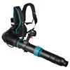 Makita UB004G2 40Vmax XGT Backpack Blower (Bare Unit)
