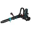 Makita UB004G2 40Vmax XGT Backpack Blower (Bare Unit)