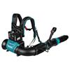 Makita UB004G2 40Vmax XGT Backpack Blower (Bare Unit)