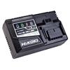 Hikoki UC18YSL3 14.4-18V Li-Ion Battery Charger