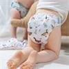 Reusable Nappy Grab & Go Downstream 