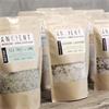 Himalayan Bath Salt Blend - Skin Revive (500g)