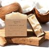 Janni Bar Coconut Soap