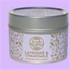 Lavender & Chamomile - Handmade Soy Candle