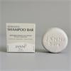 Refreshing Shampoo Bar For Dry Hair / Deep Hydration (Coconut)