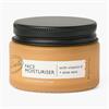 Mini Face Moisturiser 30ml - Travel Size