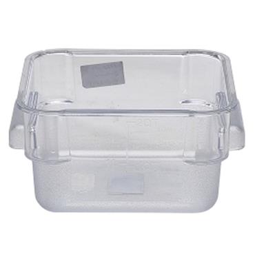 Square Food Storage Container 2 Litre