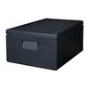 Thermo Box 160mm Deep 35.5 Litre