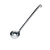 Ladle Stainless Steel 10cm 7oz