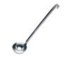 Ladle Stainless Steel 12oz 11.5cm