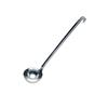 Ladle Stainless Steel 7cm 2oz