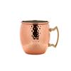 Barrel Copper Mug 55cl/19.25oz