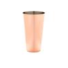 Boston Shaker copper 64cl/22.5oz