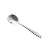 Genware Square Dessert Spoon 18/0 (12 Pack)