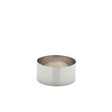 Mousse Cake Ring Stainless Steel 7x3.5cm