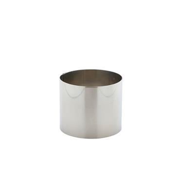 Mousse Cake Ring Stainless Steel 7x6cm