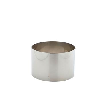 Mousse Cake Ring Stainless Steel 9x6cm