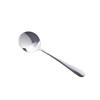 Genware Florence Soup Spoon 18/0 (Pack 12)