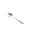 Genware Florence Tea Spoon (Pack 12)