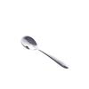 Saffron Tea Spoons Genware (12 Pack)