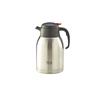 Genware Push Button Tea Inscribed Jug 2L