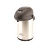 Genware 2.5 Litre Hot Water Inscribed Air Pot