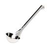 Ladle Stainless Steel Wide Neck 160ml