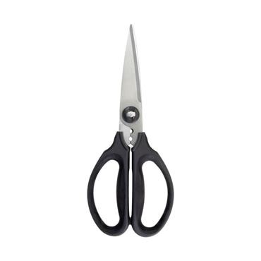 Oxo Kitchen and Herb Scissors