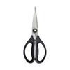Oxo Kitchen and Herb Scissors