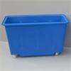 Bottle Skip Slimline Blue 440 x 972 x 595mm