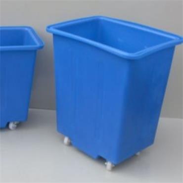 Bottle Skip Square Blue 465 x 627 x 730mm