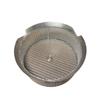 Tellier Stainless Steel Sieve 3mm for EX5M