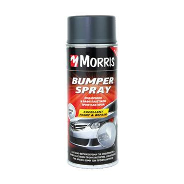 33869 Morris Technical spray, bumber spray, black, 400 ml