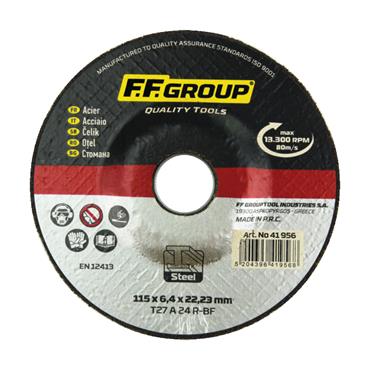 41957 F.F. Group Grinding Disc For Steel 125 x 6.4