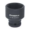 71550 Benman Impact Socket, Black, 1/2", 38 mm, 08 mm