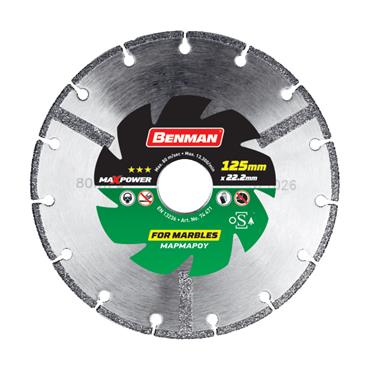 74470 Benman Diamond Cutting Disc, Maxpower, Marble, 115
