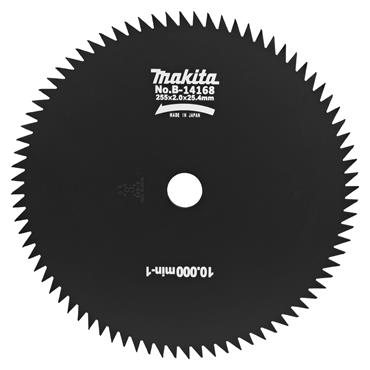 B-14168 Makita Saw Blade For Bushes 255mm 80T 1 pc