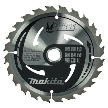 B-32007 Makita M-FoRCe TCT Saw Blade For Portable Saw CSMX