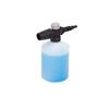 BC46343 AR Blue Clean High Pressure Foam Lance Kit 750 Ml Model 117 143 391 399