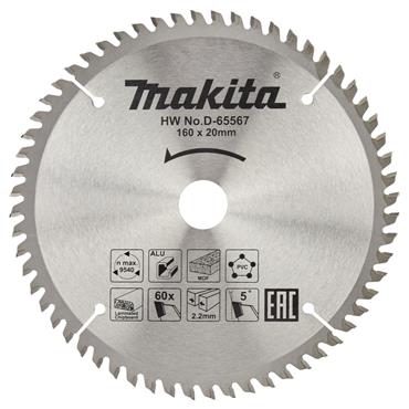 D-65567 Makita TCT Multi Purpose Saw Blade 160mm x 20mm 60T