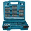 E-11689 Makita 256PC DRILL & SCREW BIT SET
