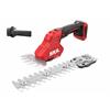 GV1E0630CA Skil Cordless Grass And Shrub Shear