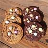 Easter Egg Cookie 