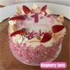 Fresh Cream Birthday Cake