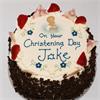 Fresh Cream Christening Cake