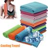 Super Cooling Towel