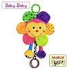 Baby Bow Baby Bow Bright Musical Flower