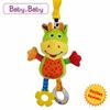 Baby Bow Baby Bow Giraffe Clamp Toy