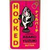Asako Yuzuki Hooked